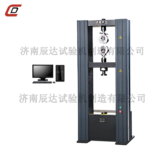 電子拉力試驗機的應該用范圍及原理是什么？