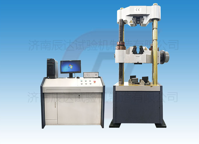 液壓式萬能試驗機WAW-600C具備那些功能？日常使用中還有哪些注意事項？