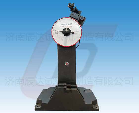 哪些因素會(huì)影響JB-300B擺錘沖擊試驗(yàn)機(jī)的精準(zhǔn)度？以及要怎么解決！
