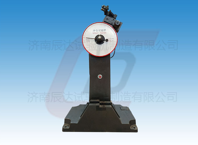 JB-300B沖擊試驗機的工作原理是什么？