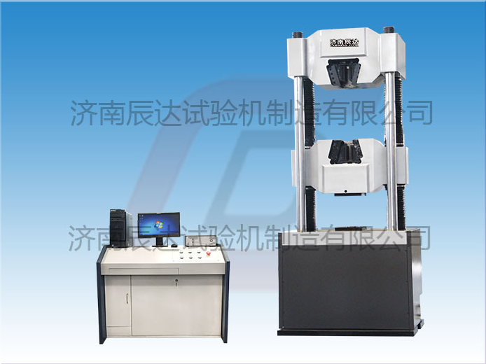 MTT244.2-2020煤礦窄軌車輛連接件拉力試驗機的用途以及操作規(guī)程是什么？