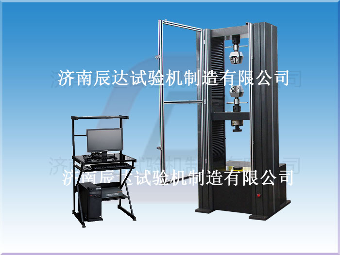 萬(wàn)能拉力試驗(yàn)機(jī)怎么使用， 你知道嗎？